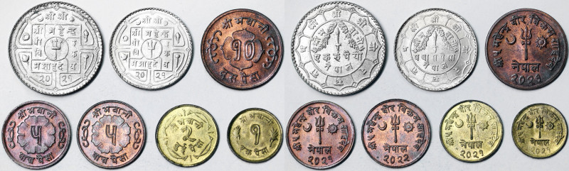 Nepal Kingdom (until 2008), Lot, 7 pcs.: Rupee VS2021, 50 Paisa VS2021, 10 Paisa...