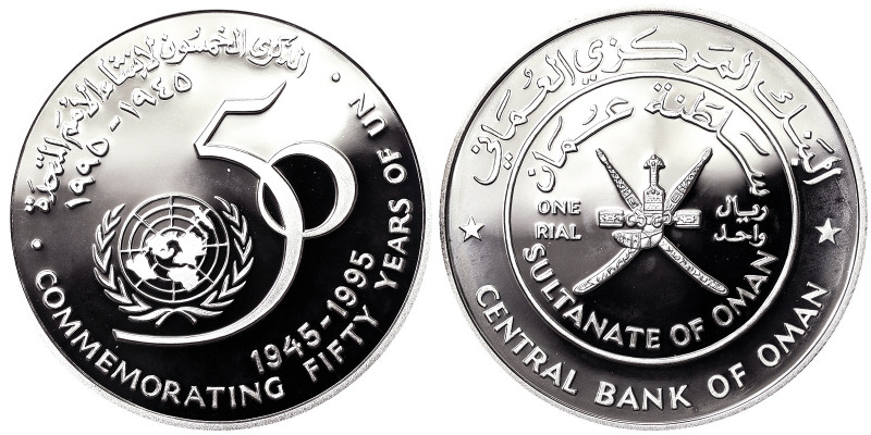 Sultanate, Quabus bin Sa'id (AH 1390-date-1970-date AD), Omani Rial, 1995, Ag. 2...