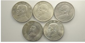 China Lot

China, Republic, Lotto di 5 Dollar: 1914 q.FDC, 1920 cleaned q.FDC, 1927 SPL-FDC, 1933 SPL, 1934 q.FDC