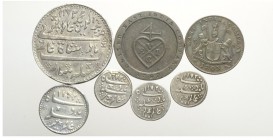 India Lot

India, Madras Presidency, Lotto di 7 monete, segnaliamo: 1/96 Rupee 1797 KM-397 MB-BB, 1/4 Rupee AH1172/6 KM-413 cleaned