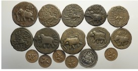 India Lot

India, Lotto di 16 monete, Mysore (10) Nawanagar (1) Pudukkottai (5)
