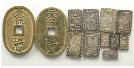 Japan Lot

Japan, Lotto di 12 monete 1824-1870, segnaliamo: Bunsei Era 2 Shu (1824-30) C-13a SPL, Bunsei Era Shu (1829-37) C-11 BB-SPL