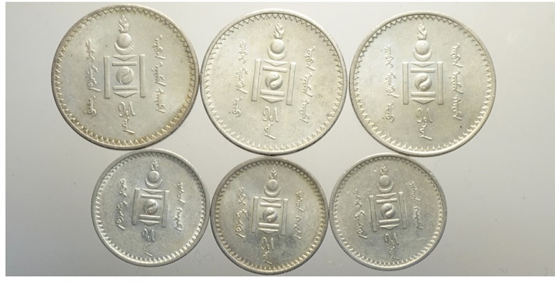 Mongolia Lot

Mongolia, Lotto di 7 monete, segnaliamo: Tugrik AH15 KM-8 q.FDC,...