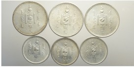 Mongolia Lot

Mongolia, Lotto di 7 monete, segnaliamo: Tugrik AH15 KM-8 q.FDC, Tugrik AH15 KM-8 SPL-FDC, Tugrik AH15 KM-8 SPL+