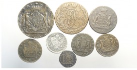 Russia Lot

Russia, Lotto di 8 monete 1746-1781, segnaliamo: Siberia 10 Kopecks 1781KM C-6 BB-SPL, Sberia 2 Kopecks 1792KM C-4 BB