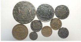 Russia Lot

Russia, Lotto di 9 monete 1768-1870, segnaliamo: Siberia 10 Kopecks 1781KM C-6 BB+, Sberia 5 Kopecks 1778KM C-5 SPL, Siberia Kopeck 1779...