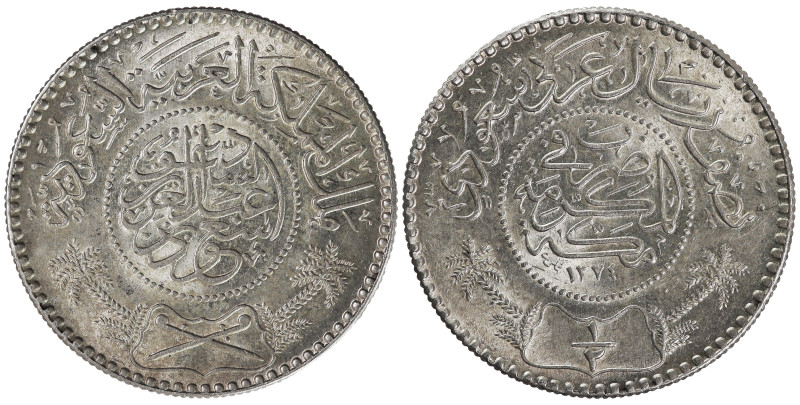 Saudi Arabia ½ Riyal 1935 AH 1354

KM# 17, Schön-15; King: Abdulaziz bin Abdul...