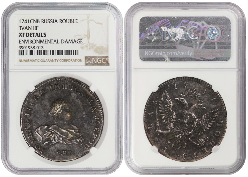 Russia 1 Rouble 1741. NGC XF Details. Very rare type

KM-207.2; Ruler: Ivan II...