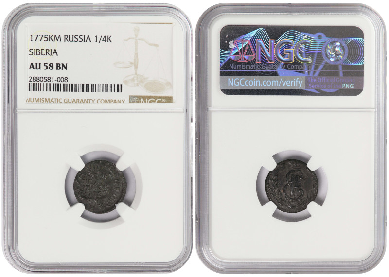 Russia Siberia Polushka 1775 KM. NGC AU-58. R1 in Bitkin

KM-C1; Ruler: Cather...