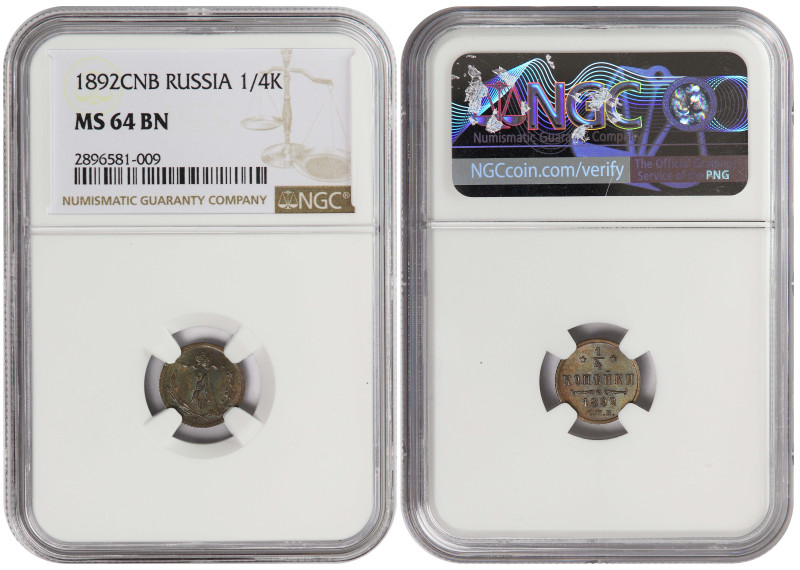 Russia ¼ Kopek 1892. NGC MS-64

Y-29; Ruler: Aleksandr III (1881-1894). Little...