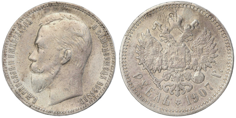 Russia 1 Rouble 1907 'ЭБ'. Nicholas II

Y-59.3, N# 11413, Emperor: Nicholas II...