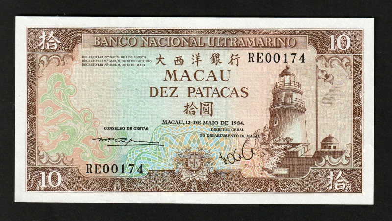 Macau 10 Patacas 1984

P-59c UNC