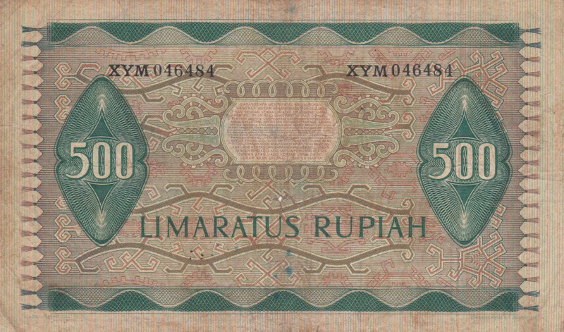 Indonesia 500 Rupiah 1952

P-47, # XYM046484; Mehilba-RM1; REPLACEMENT Prefix ...