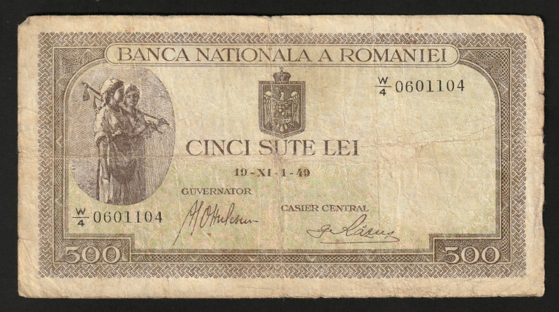 Romania 500 Lei 1940

P-51a.1, N# 205744; # W/4 0601104; 01.11.1940; VF