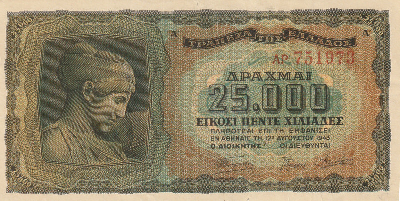 Greece 25.000 Drachmai 1943 

P-123a XF