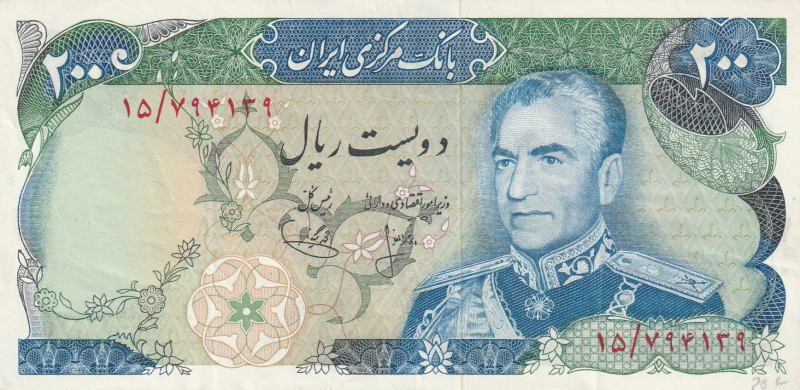 Iran 200 Reals 1974-79

P-103a UNC