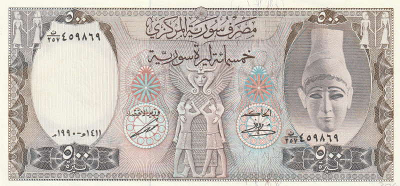 Syria 500 Pounds 1990

P-105e UNC