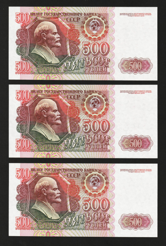 Russia 500 Rubles 1992. 3 Consecutive Banknotes

P-249; # ГБ 9808920-22; UNC