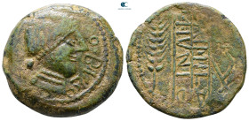 Hispania. Obulco circa 220-20 BC. Bronze Æ