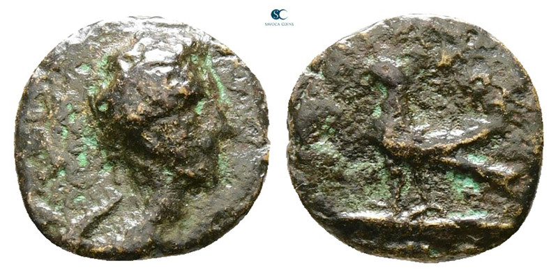 Kings of Thrace. Odrysian, Kotys VI 57-48 BC. 
Bronze Æ

10 mm, 1,01 g


...