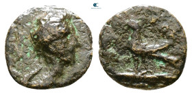 Kings of Thrace. Odrysian, Kotys VI 57-48 BC. Bronze Æ