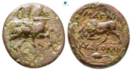 Ionia. Magnesia ad Maeander circa 350-200 BC. Bronze Æ