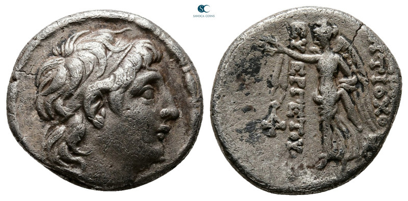 Seleukid Kingdom. Uncertain mint. Antiochos VII Euergetes 138-129 BC. 
Drachm A...