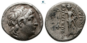 Seleukid Kingdom. Uncertain mint. Antiochos VII Euergetes 138-129 BC. Drachm AR