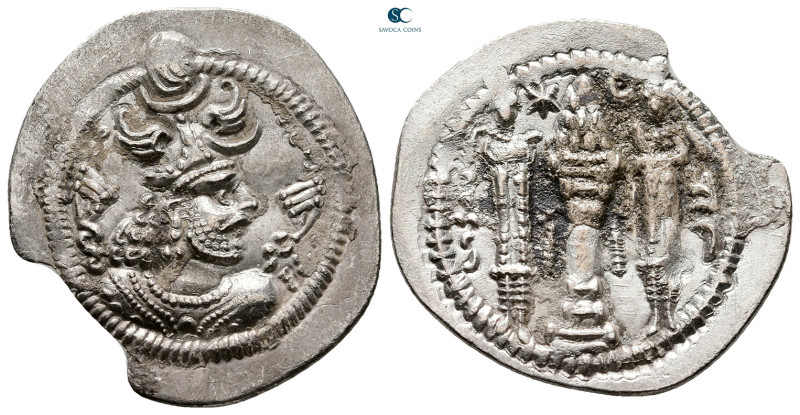 Sasanian Kingdom. Pērōz (Fīrūz) I AD 457-484. 
Drachm AR

28 mm, 3,64 g


...