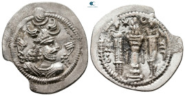 Sasanian Kingdom. Pērōz (Fīrūz) I AD 457-484. Drachm AR