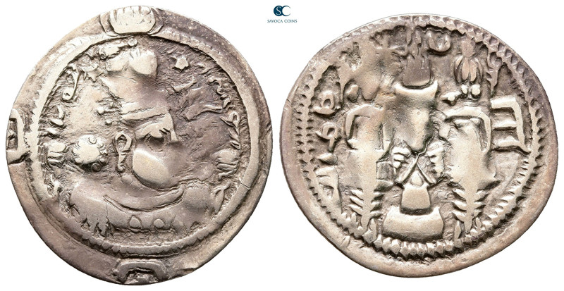 Sasanian Kingdom. Ohrmazd (Hormizd) IV AD 579-590. 
Drachm AR

26 mm, 2,89 g...