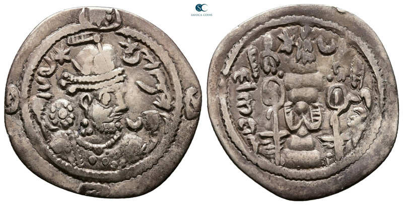 Sasanian Kingdom. Ohrmazd (Hormizd) IV AD 579-590. 
Drachm AR

27 mm, 2,86 g...