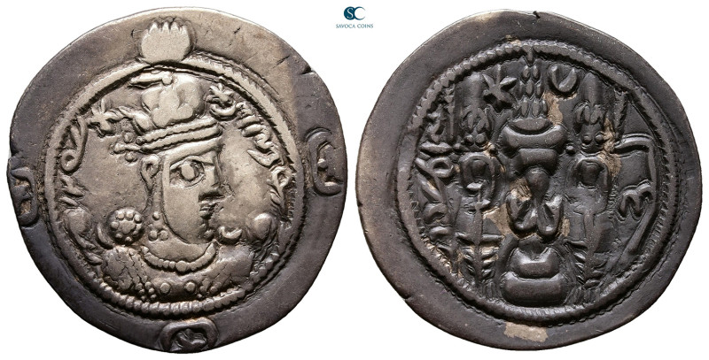 Sasanian Kingdom. Ohrmazd (Hormizd) IV AD 579-590. 
Drachm AR

28 mm, 3,73 g...