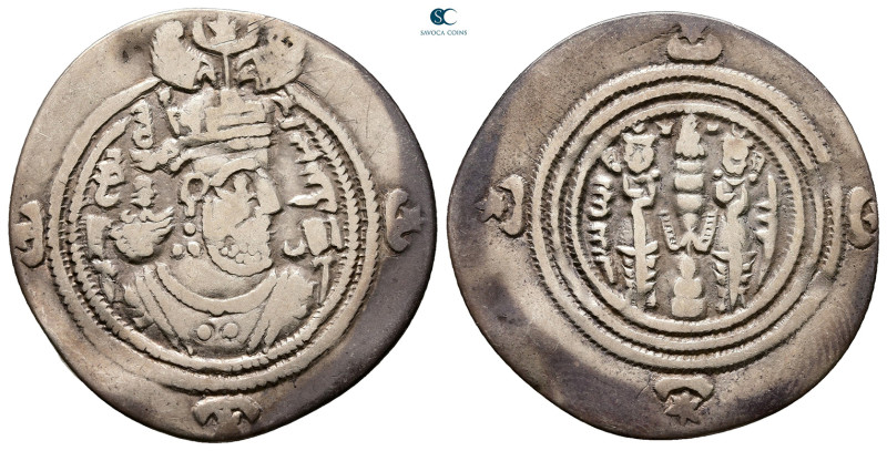 Sasanian Kingdom. Khusro II AD 591-628. 
Drachm AR

28 mm, 2,91 g



Near...