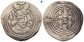 Sasanian Kingdom. Khusro II AD 591-628. Drachm AR