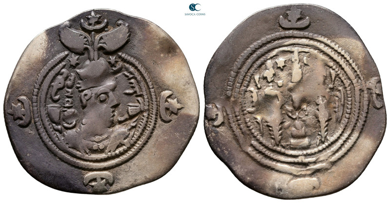 Sasanian Kingdom. Khusro II AD 591-628. 
Drachm AR

32 mm, 3,52 g



Near...