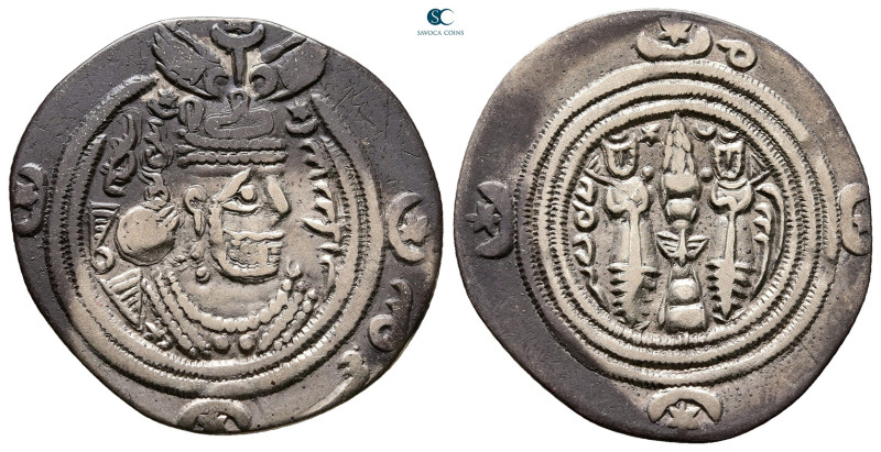 Sasanian Kingdom. Khusro II AD 591-628. 
Drachm AR

27 mm, 2,97 g



Very...