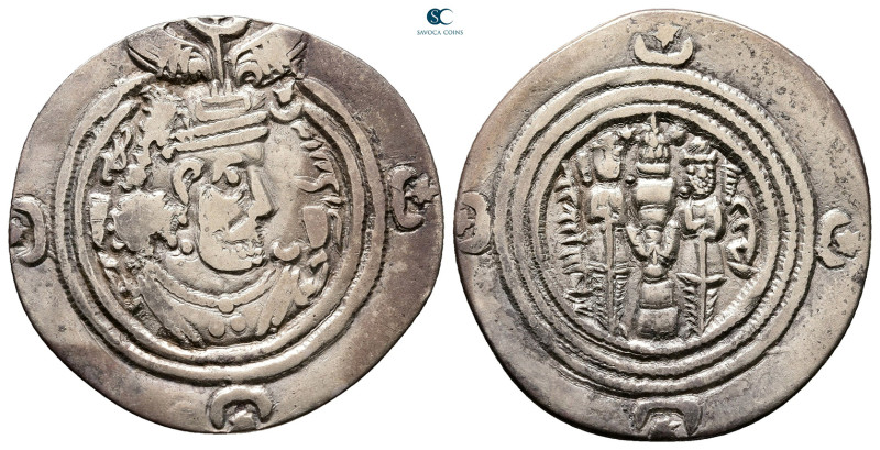 Sasanian Kingdom. Khusro II AD 591-628. 
Drachm AR

28 mm, 2,94 g



Near...