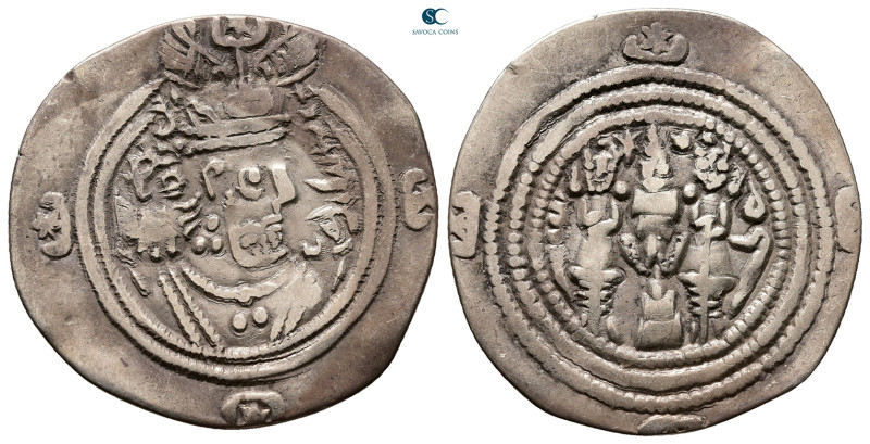 Sasanian Kingdom. Khusro II AD 591-628. 
Drachm AR

30 mm, 3,07 g



Very...