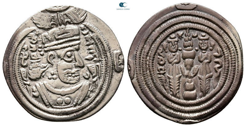 Sasanian Kingdom. Khusro II AD 591-628. 
Drachm AR

25 mm, 2,18 g



Very...