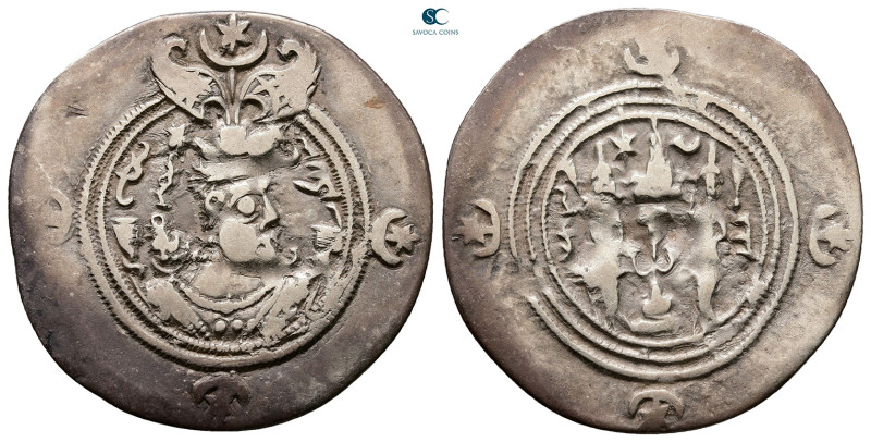 Sasanian Kingdom. Khusro II AD 591-628. 
Drachm AR

30 mm, 3,42 g



Near...