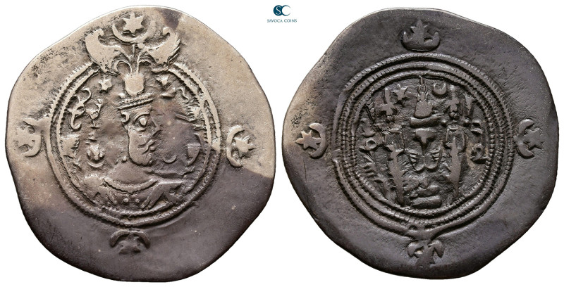 Sasanian Kingdom. Khusro II AD 591-628. 
Drachm AR

31 mm, 3,93 g



Near...