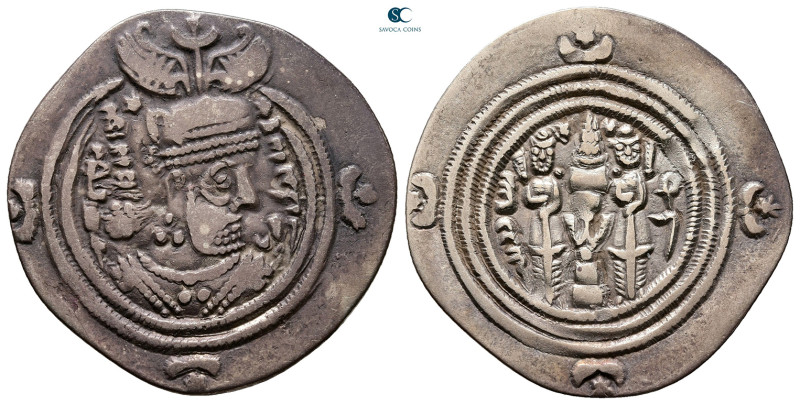 Sasanian Kingdom. Khusro II AD 591-628. 
Drachm AR

30 mm, 3,23 g



Very...