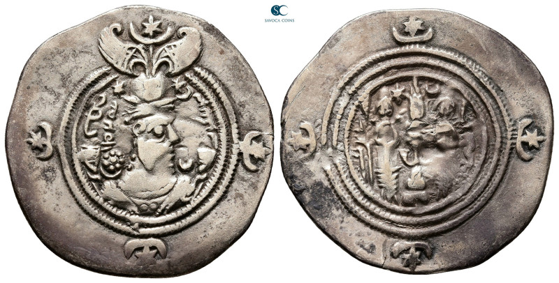 Sasanian Kingdom. Khusro II AD 591-628. 
Drachm AR

31 mm, 3,92 g



Very...