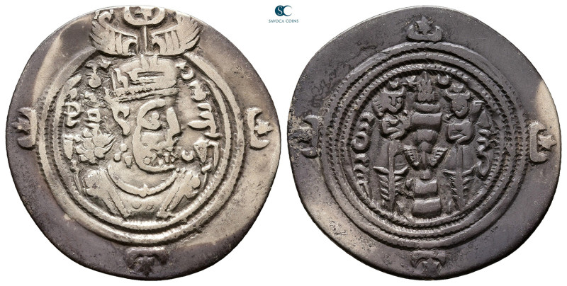 Sasanian Kingdom. Khusro II AD 591-628. 
Drachm AR

28 mm, 2,73 g



Very...