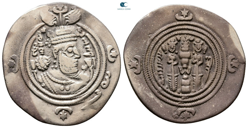 Sasanian Kingdom. Khusro II AD 591-628. 
Drachm AR

30 mm, 3,31 g



Very...