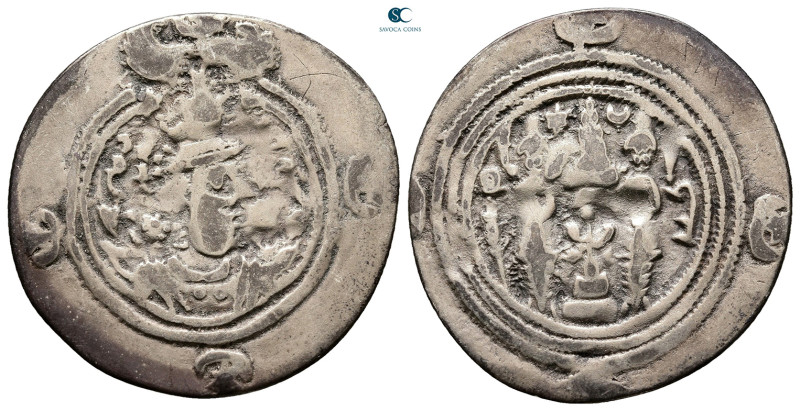 Sasanian Kingdom. Khusro II AD 591-628. 
Drachm AR

28 mm, 3,22 g



Near...