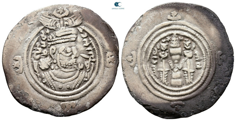 Sasanian Kingdom. Khusro II AD 591-628. 
Drachm AR

33 mm, 3,55 g



Very...