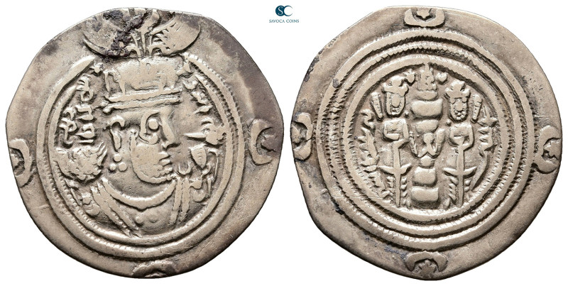 Sasanian Kingdom. Khusro II AD 591-628. 
Drachm AR

27 mm, 2,82 g



Very...