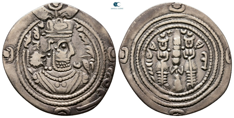 Sasanian Kingdom. Khusro II AD 591-628. 
Drachm AR

29 mm, 2,91 g



Very...
